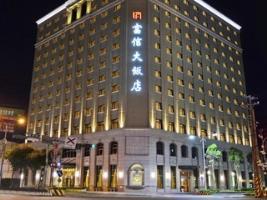 Fushin Hotell Taipei Eksteriør bilde